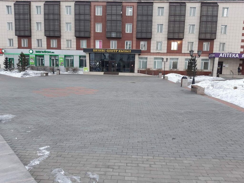 Детский мир ул тувинских добровольцев 24 фото