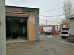Автосервис (Uralskaya Street, 121/1) ، ورشة لتصليح السيارات