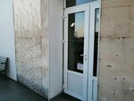 Danceprofi (Uralskaya Street, 156А) ، مدرسة لتعليم الرقص