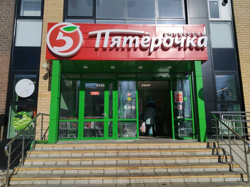 Улица скворцова степанова тверь карта