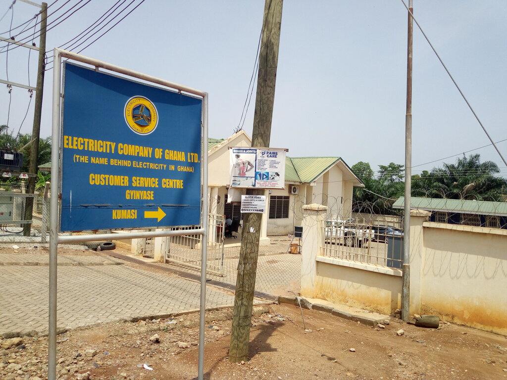 Government ministries, services Ecg Customer Service Centre Gyinyase, Kumasi, photo