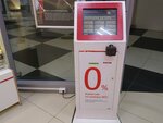 МТС банк (Evropeyskiy Avenue, 2с1), payment terminal