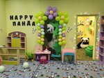 Happy panda (Narvskiy Avenue, 18), organization of children events