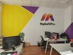 Mysoftpro (Yeniseyskaya Street, 46к2), software companies