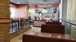 Peperoncino (Dyakonova Street, 11А), cafetería