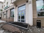 СберСтрахование (Karla Marksa Street, 112А/1А), insurance company