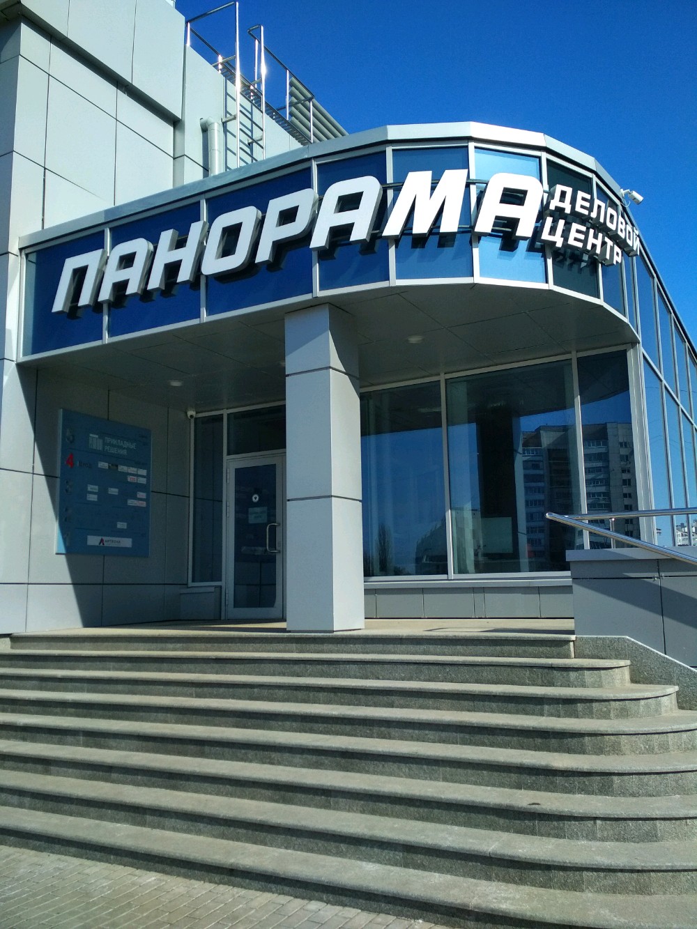 Диаэксперт харьковский пер 36а фото