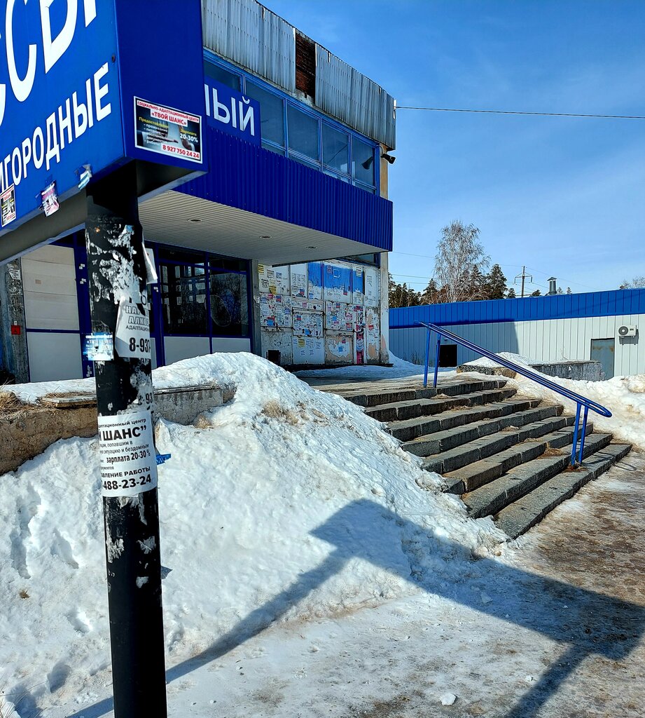 Тольятти родина автоваза