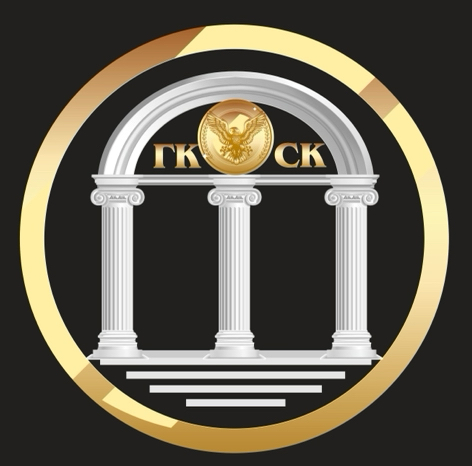 Городская кредитно-сберегательная касса