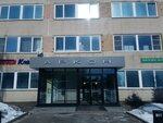 Arkon (Polyarnaya Street, 31В), agencia de publicidad