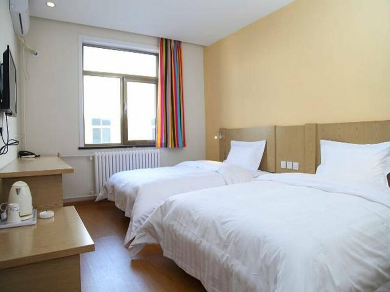 Гостиница 7 Days Inn Beijing Laiguangying Branch в Пекине