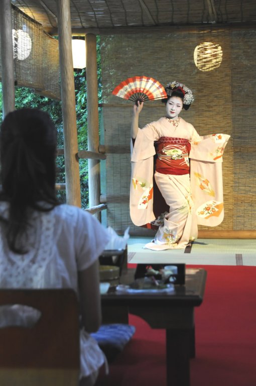 Фото Momijiya Honkan Takao Sansou