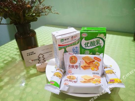 Фото 7 Days Inn Kaifeng Songdu Yu Street Long Ting Branch