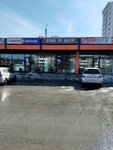 Star beer (mikrorayon Universitetskiy, 2/4), beer shop