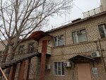 Роскомнадзор (Studencheskaya ulitsa, 3), órganos de supervisión estatal