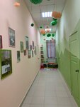 Grapefruit (ploshchad Revolyutsii, 1), children's developmental center