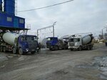 Salarievo Concrete Plant (Peredeltsevskaya ulitsa, 35с11), concrete, concrete products
