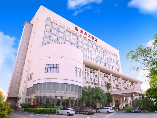 Hotel GreenTree Alliance Hotel Foshan Nanhai District Pingzhou Yuqi Street, Foshan, photo