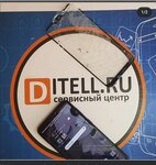 Ditell (ул. Очаковцев, 48, Севастополь), ремонт телефонов в Севастополе