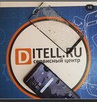 Ditell (улица Очаковцев, 48), phone repair
