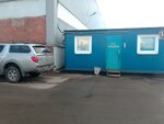Gradus (Avtobusnaya Street, 7Д), rental of construction and special equipment
