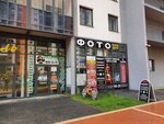 Telephone workshop (Mendeleeva Boulevard, 11к1), phone repair