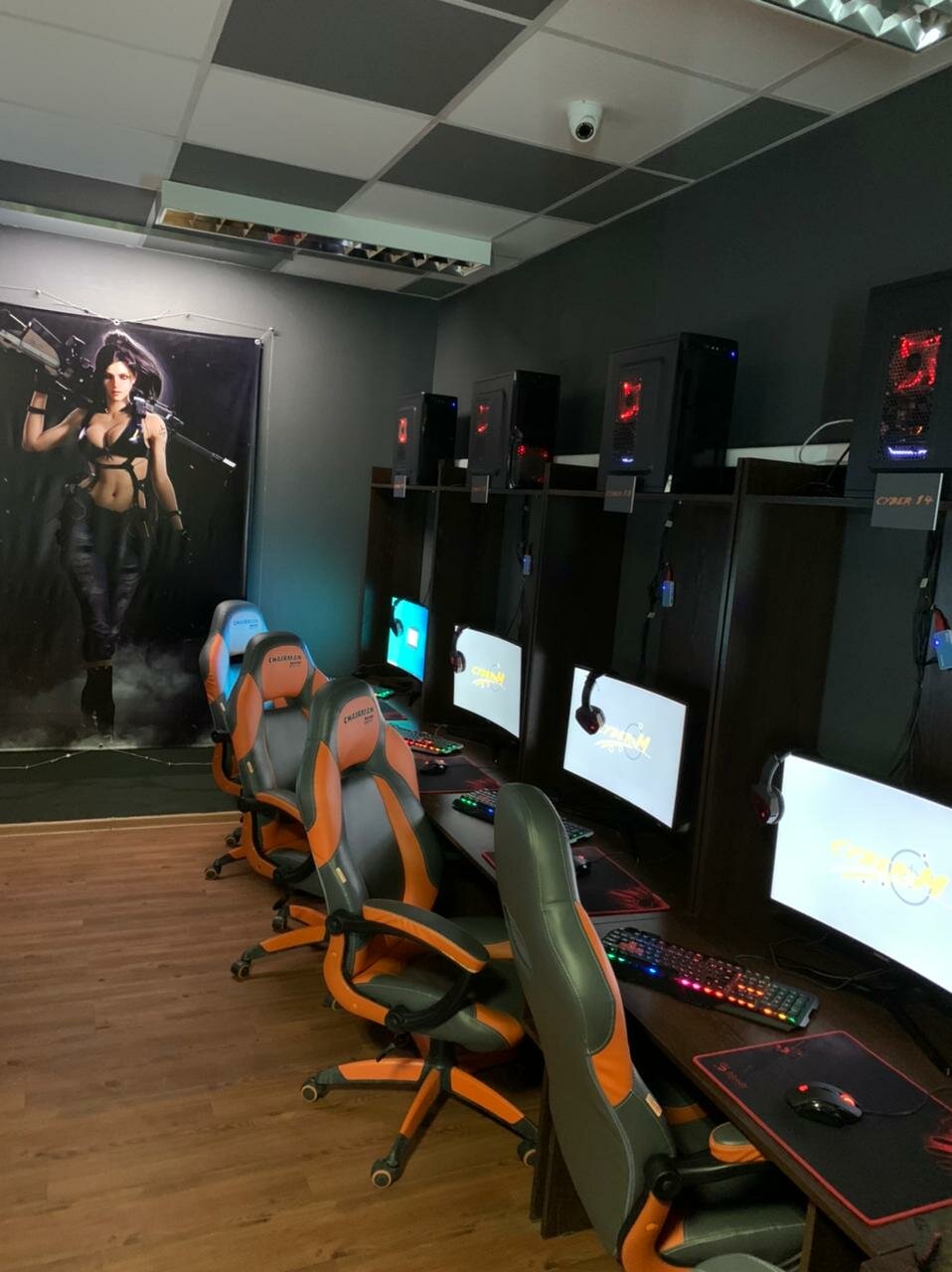 Изображение клуба Cyber-M № 1