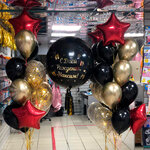 Mir Sharov (Gagarin Avenue, 48/3), goods for holiday