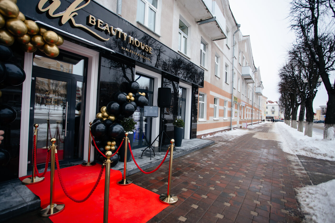 Beauty house ул луначарского 1 тула фото