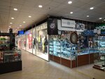 Taachtime (Mozhayskoye Highway, 31к1), watch shop