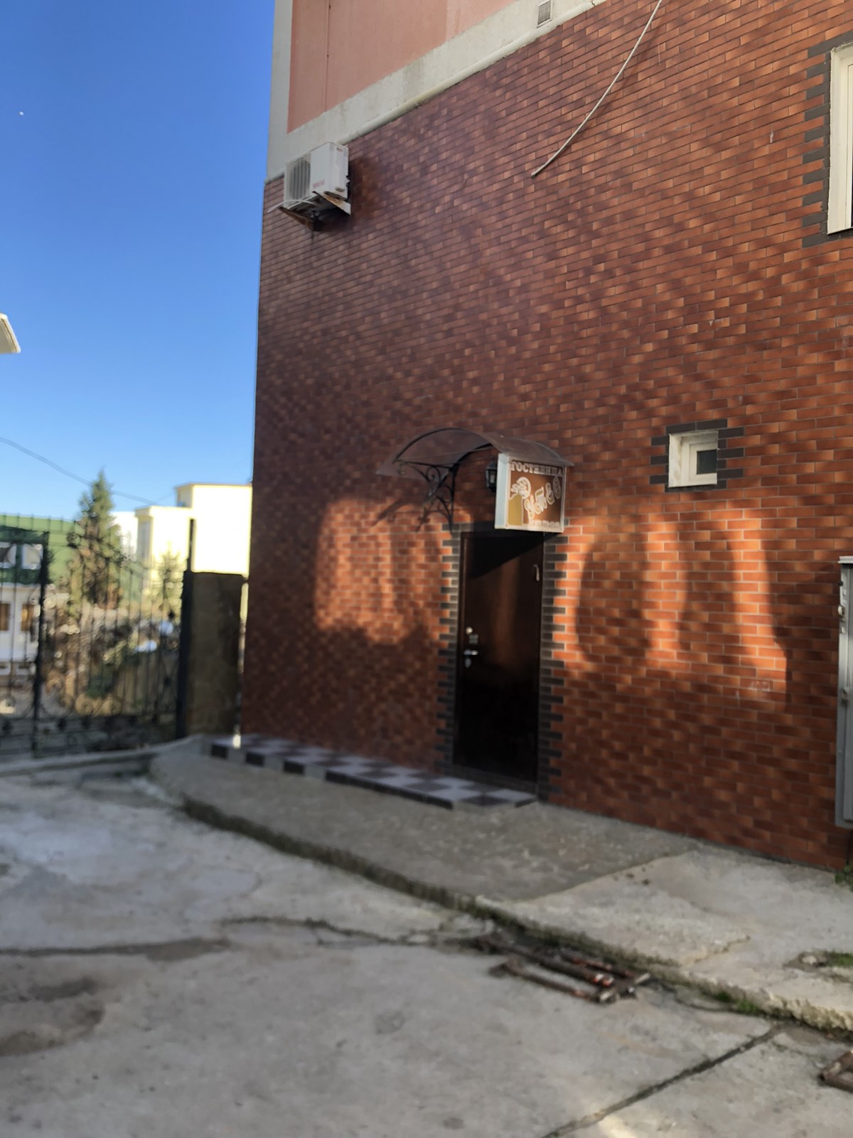 Фото Утёс-Арт