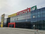 Exist.ru (Kolskiy Avenue, 51к8), auto parts and auto goods store