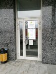 Ардо (Raevskogo Street, 4), municipal housing authority