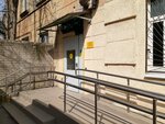 Физиотерапевтический кабинет поликлиники № 14 (Portovaya Street, 78), departamento del hospital