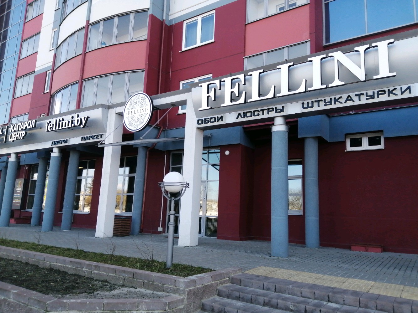 5 причин провести новогодний корпоратив в ресторане "Райком"