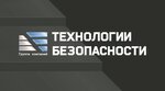 Иск Технология (Abrekskaya Street, 8В), ingeniería