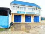 СТО (stanitsa Starotitarovskaya, pereulok Ilyicha, 1/2), car service, auto repair