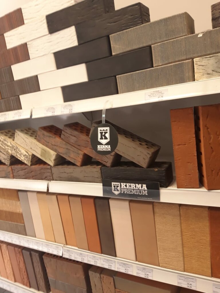 Brick Kirpichnaya Gora, Moscow and Moscow Oblast, photo