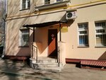 Аструм Телеком (Novokhoroshyovsky Drive, 18), compañía de telecomunicaciones