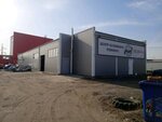 Alfa (Promyshlennaya Street, 1Е), auto body repair