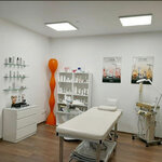 Диана Калинина (Malysheva Street, 42А) ، علم التجميل