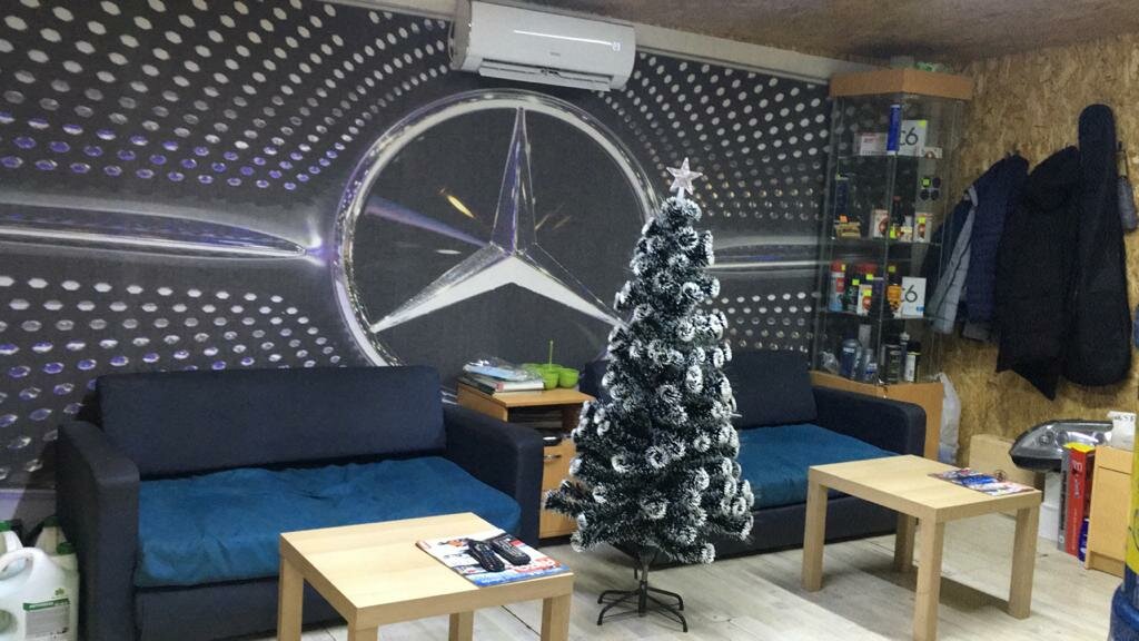 Автосервис 147