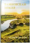 Yulisbook (Moscow, Gostinichny Drive, 4Б) ، publishing house