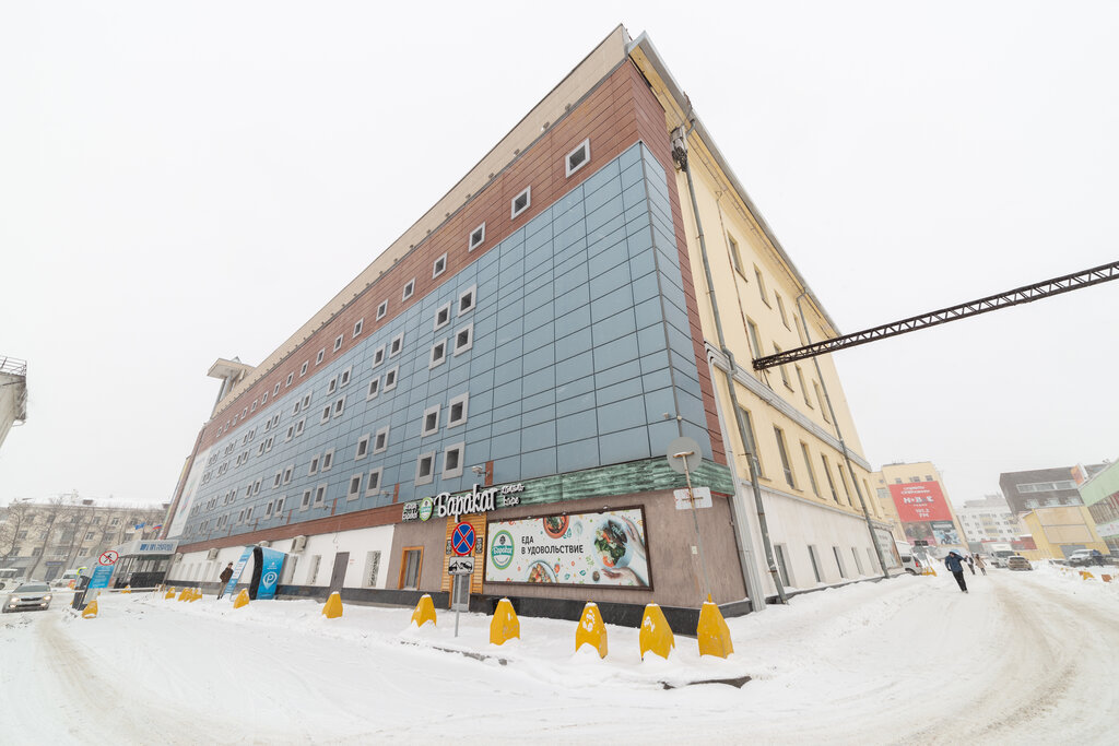 Баракат просп октября 4 1 уфа фото Баракат, кафе, просп. Октября, 4/1, Уфа, Россия - Яндекс.Карты