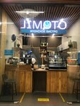 Jimoto (Ryabinovaya ulitsa, 15) ، وجبات سريعة