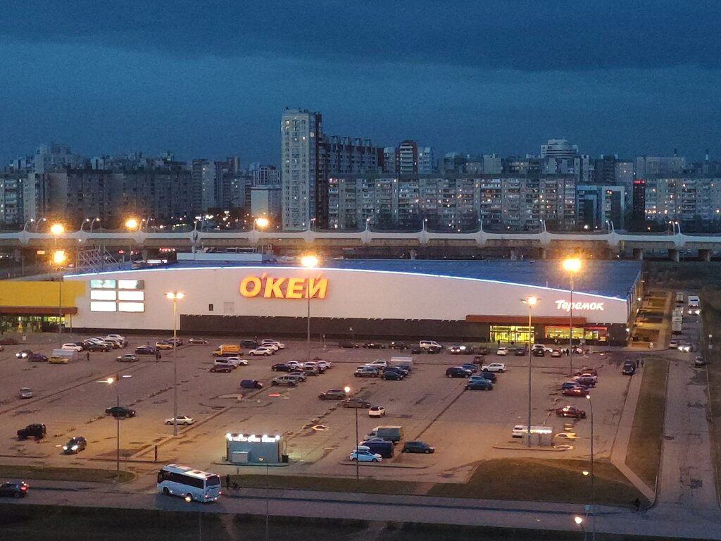 Food hypermarket O'key, Saint Petersburg, photo