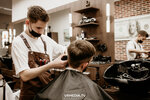 Willmade (ulitsa Kolomeytseva, 1), beauty salon