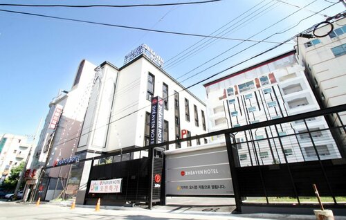 Гостиница To Heaven Hotel в Кимхэ