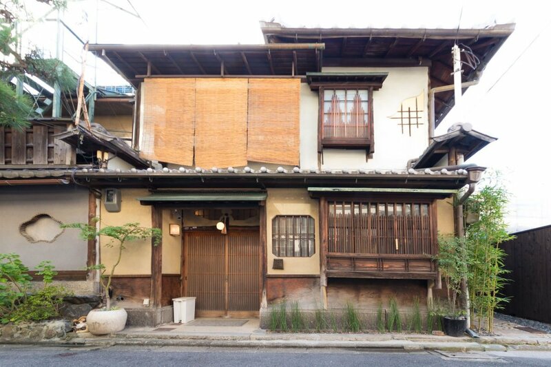 Гостиница Machiya Maya Gion в Киото