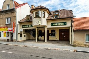Nová Hospoda - Hotel & Restaurant